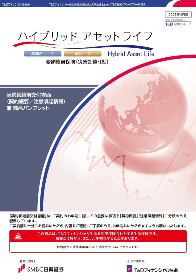 x1.jpg?c=20250228154753